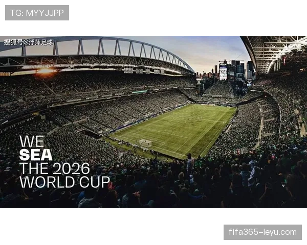 VAR判罚争议激化2026世界杯资格赛，球迷与专家观点分歧引关注