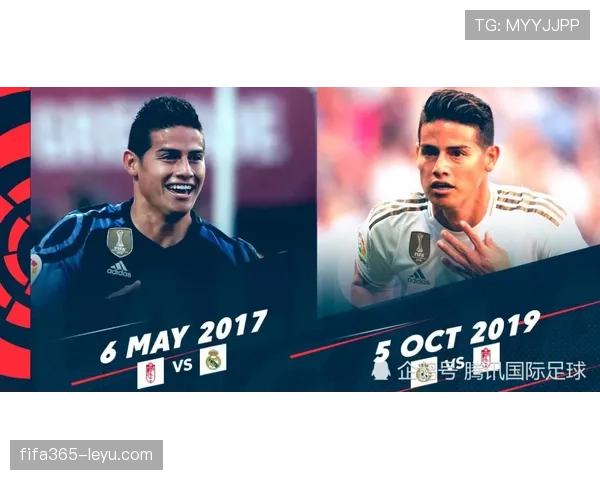 维尼修斯饮食作息大揭秘：顶级状态背后的自律与活力