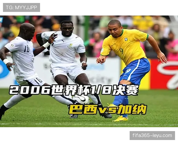 加纳队2026世界杯阵容预测 黑马潜力能否重现2010年八强奇迹